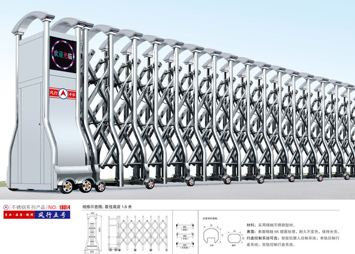 ���P���s�T(m��n)�L(f��ng)����̖(h��o)