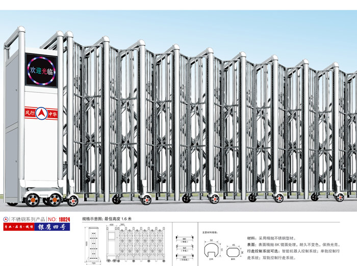 ���P���s�T�y����̖(h��o)