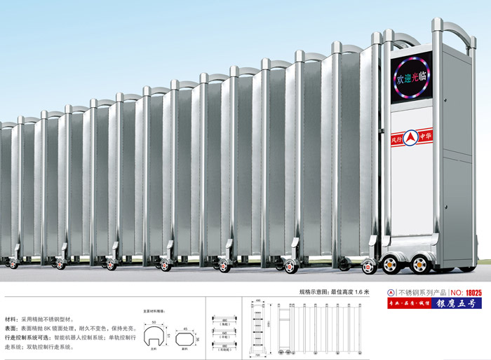 ���P���s�T�y����̖