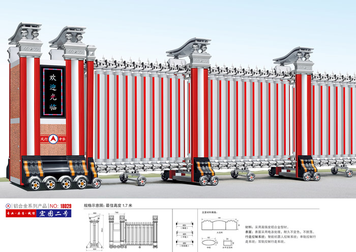 ���P���s�T(m��n)�y����̖(h��o)