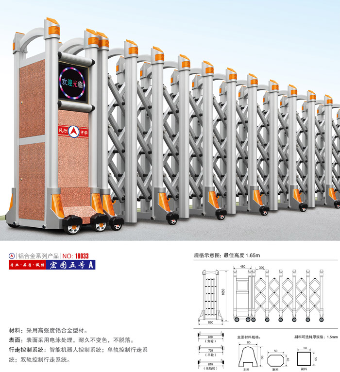 ���P���s�T�y����̖(h��o)