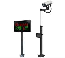 ܇�v���ܻ�����ϵ�y(t��ng)�\Մ܇���R(sh��)�eϵ�y(t��ng)�ı���