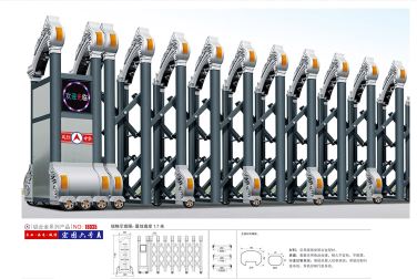 늄�(d��ng)��s�T(m��n)��(gu��)��(n��i)�l(f��)չ�F(xi��n)��