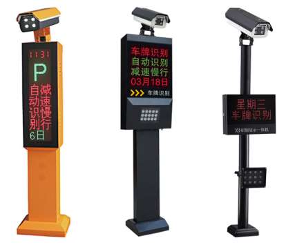 ������(li��n)�W(w��ng)�ĸ�Ч����܇���R�eϵ�y(t��ng)