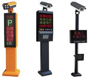 ܇���R�eϵ�y(t��ng)�Ĺ�����������Ӱ�